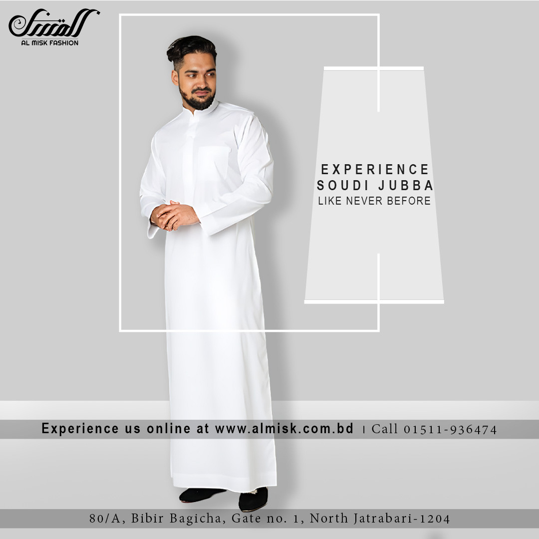 AL ASEEL PREMIUM JUBBA - White